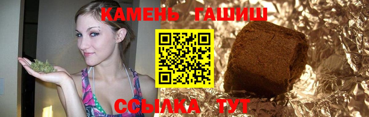 Протвино  ГАШ Изолятор  Вход с VPN 