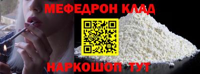 гашиш Волжский