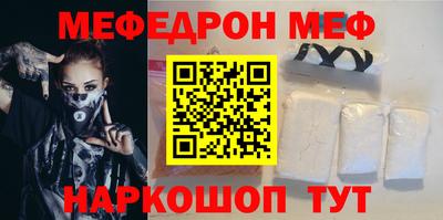 гашиш Волжский