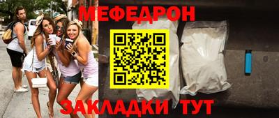 гашиш Волжский