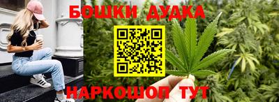 гашиш Волжский