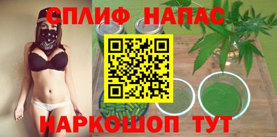 гашиш Волжский