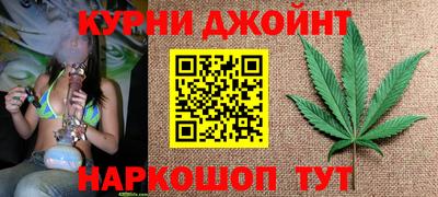 гашиш Волжский