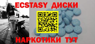 гашиш Волжский