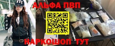 гашиш Волжский