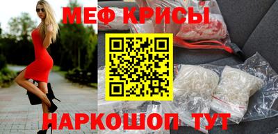 гашиш Волжский