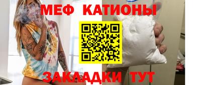 гашиш Волжский